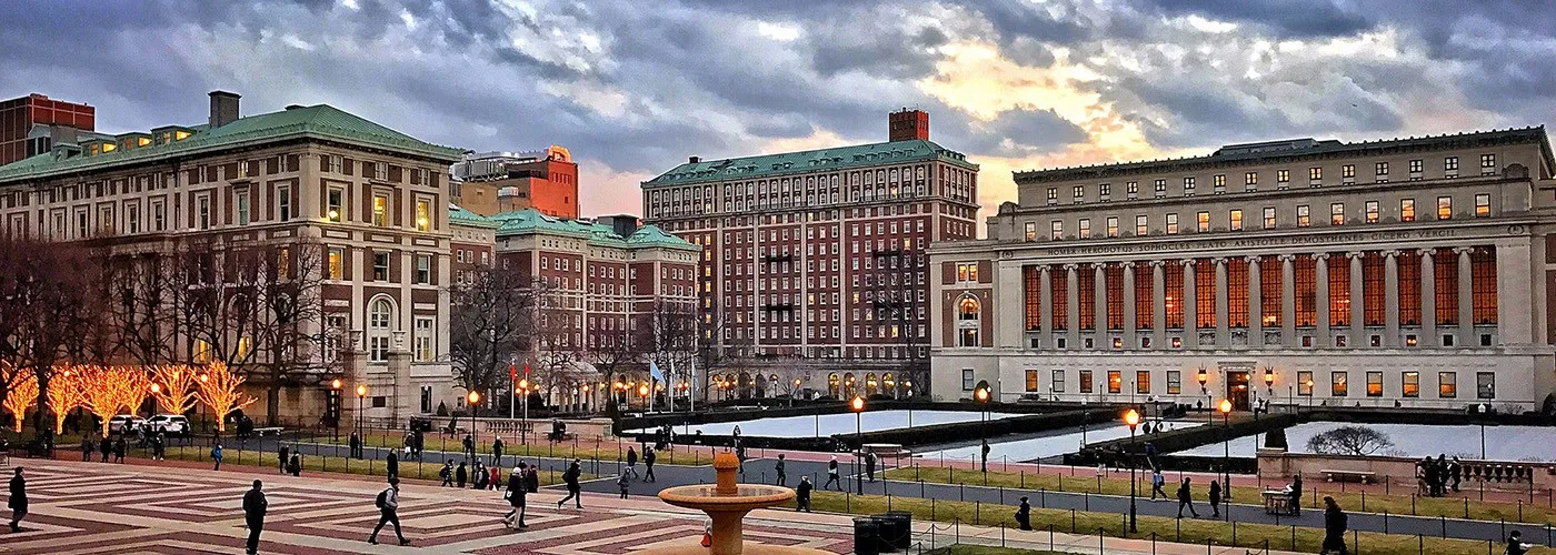Columbia University Morningside campus at dusk