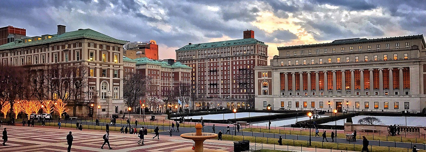 Columbia University Morningside campus at dusk